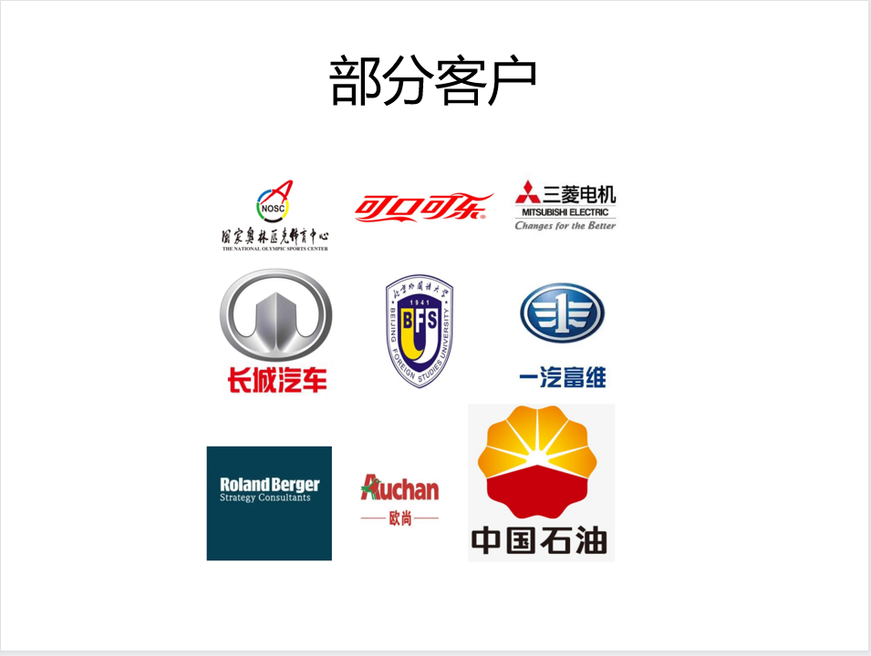 13881499_QQ图片20220330082521.png 13881499_QQ图片20220330082521.png