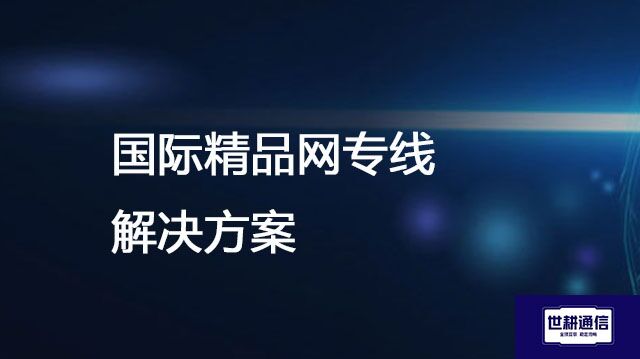 QQ图片20240716143050.jpg QQ图片20240716143050.jpg