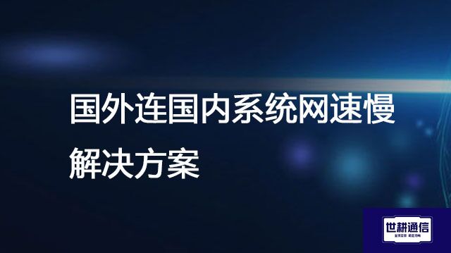 QQ图片20240716144412.jpg QQ图片20240716144412.jpg