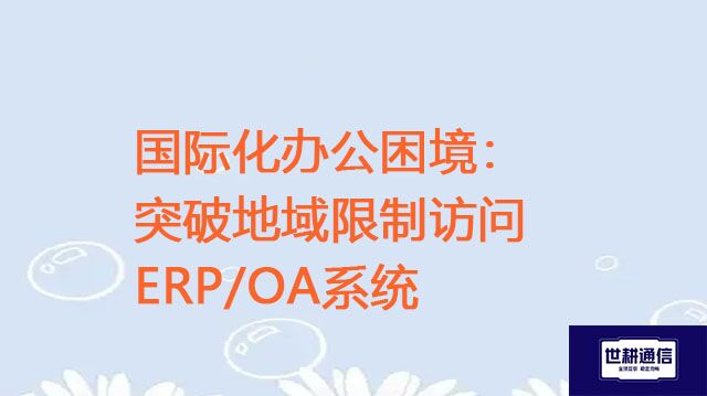 QQ图片20240801115747.jpg