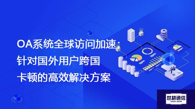 QQ图片20240805112732.jpg