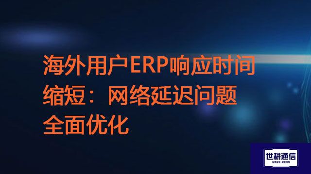 QQ图片20240807113137.jpg