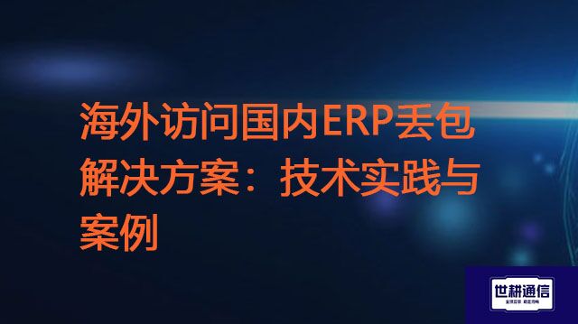 QQ图片20240807113731.jpg