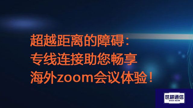 QQ图片20240807114910.jpg