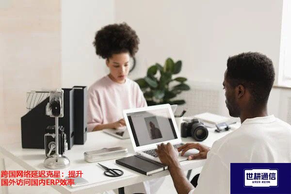 QQ图片20240808121332.jpg