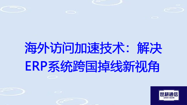 DF29EEE36E481FF8C581C078E3E560B9.jpg