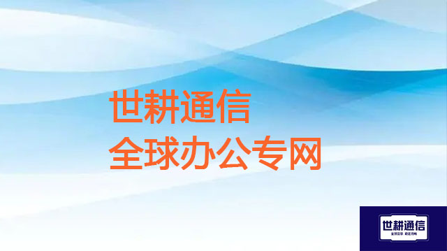 QQ图片20240730162535.jpg