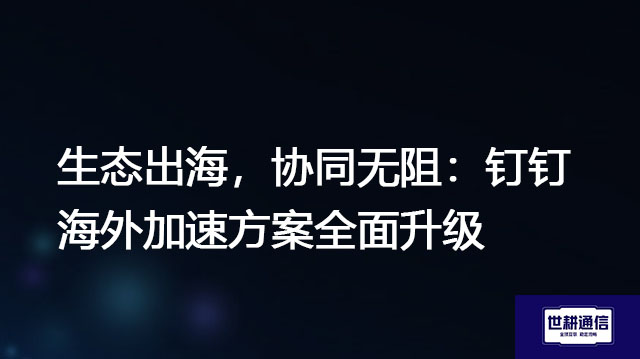 B300492D6D062EF5D1EB55A7DDC2338D.jpg B300492D6D062EF5D1EB55A7DDC2338D.jpg