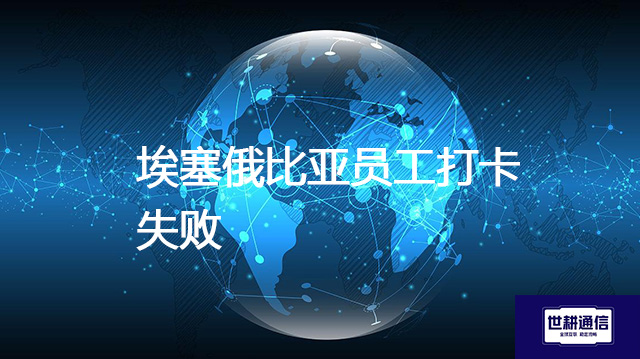 1F440728566EE7A3AAA222E28CEC0512.jpg 1F440728566EE7A3AAA222E28CEC0512.jpg