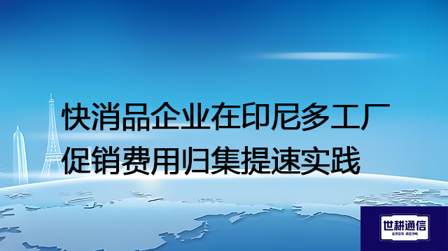FF311BF4E84D6F9FA0DED79295E1AAC9.jpg